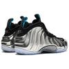 Nike Air Foamposite One QS All-Star - Chromeposite 744306-001
