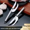 Skaldjursverktyg – Fiskskalare
