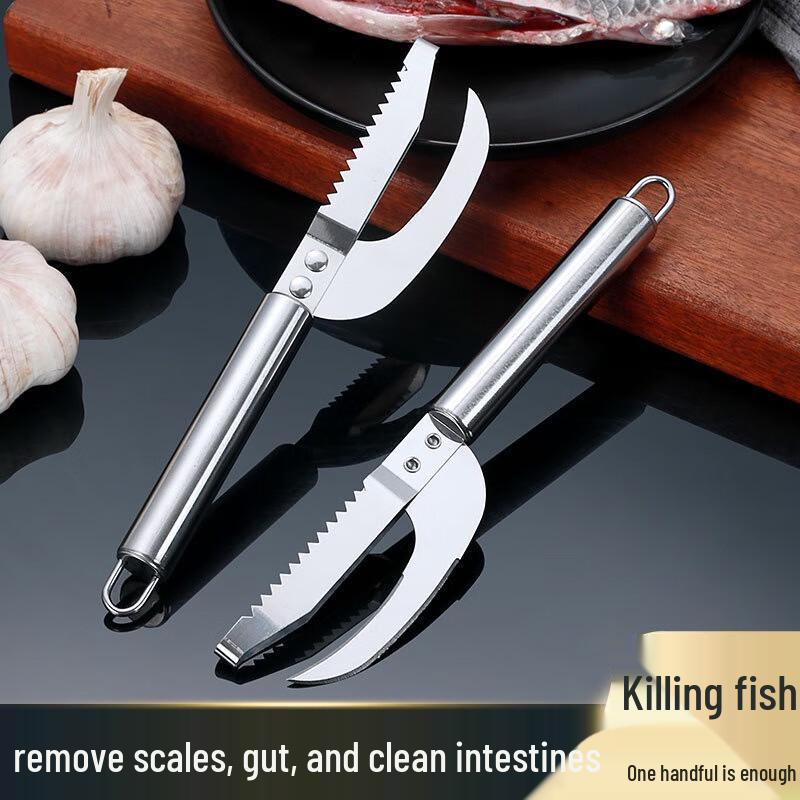 Fumide Нержавеющая сталь 2-в-1 Чистка рыбы и нож для потрошения