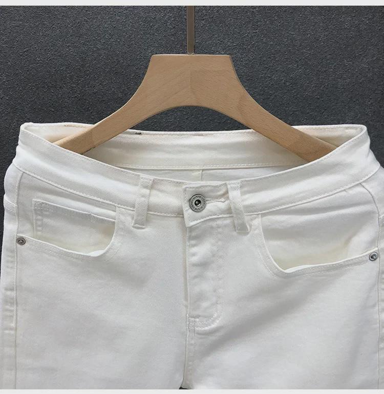 Herren Trendige Slim Fit Skinny Jeans - Einfarbig, Neun-Punkt, Weiß Casual für Frühling & Herbst. Perfekt für temperamentvolle junge Männer.