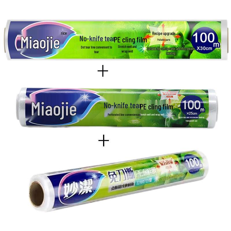 Miaojie Easy-Tear PE Food Wrap 3-Roll Combo