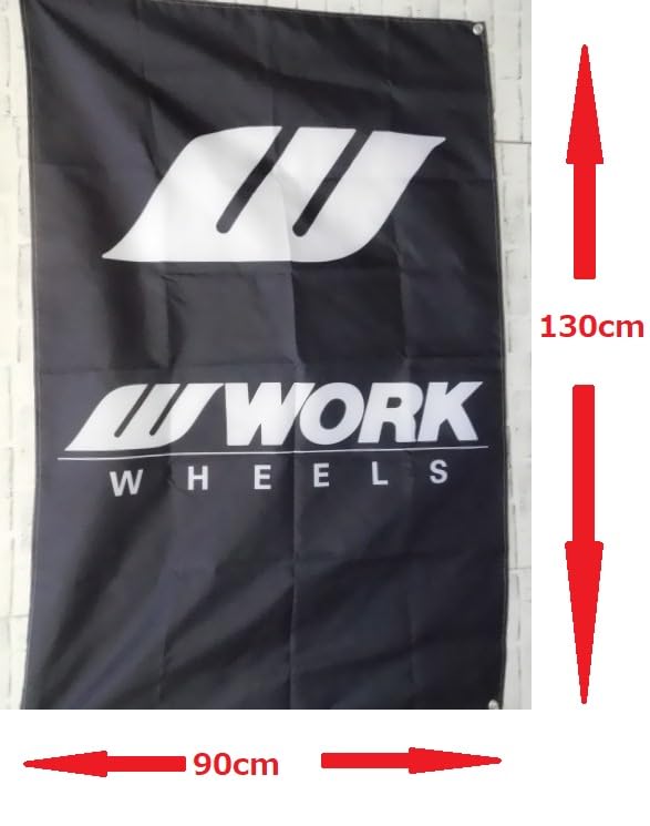 AMG Logo, Vertical" Extra Large Flag, Flag Banner, Approximately 51.2 x 35.4 inches (130