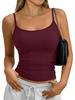 2026 European Women's Versatile Slim Fit Square Neck Vest Top