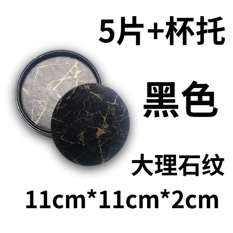 Round spot leather teacup mat can be ordered lOGO hand sewing with oil edge pu leather coaster thermal insulation mat wholesale