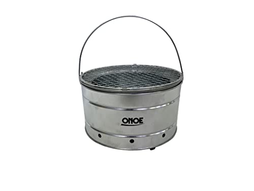 

Onoe MTK-245 Round Tabletop Stove, Campfire Stand,