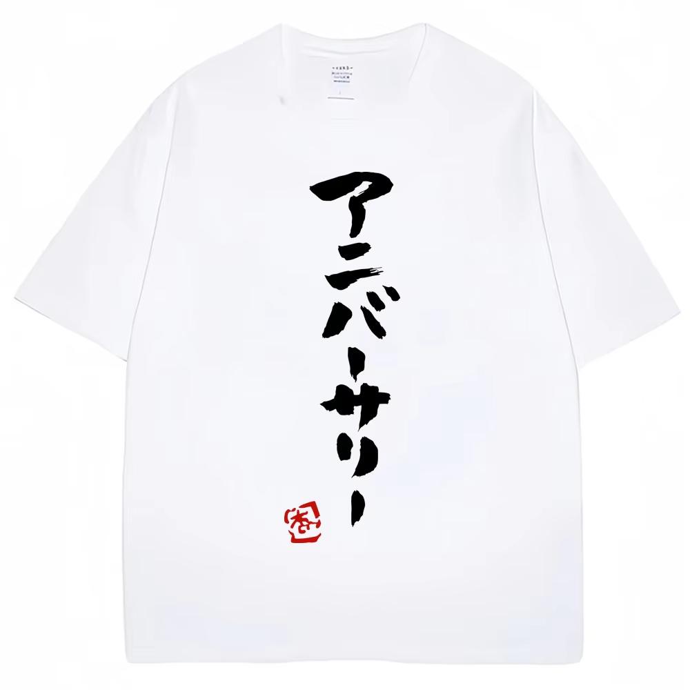 Japanese anime Unisexs Tshirt Futaba Anzu Same Style Top Unisexga Fashion ONeck T Shirts Oversized Casual Breathable Male clothers