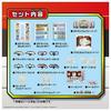 TAKARA TOMY MonColle Master the Terrastar Transformation Gym Pokémon Pokémon (Ages 4+)