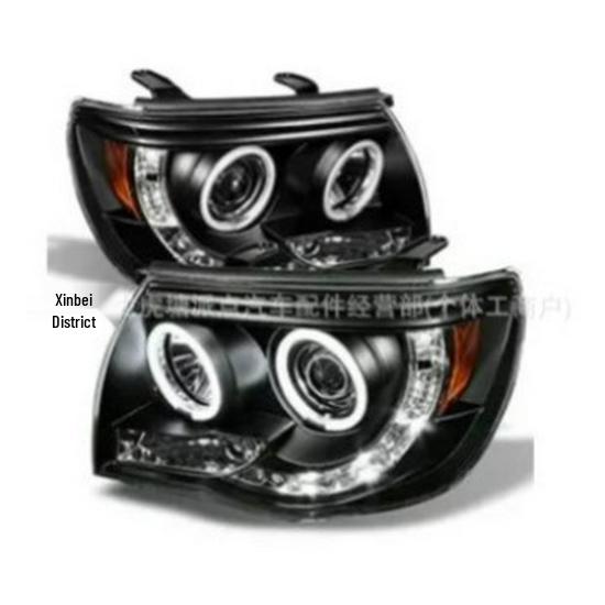 LED Upgraded Headlights for 2005-2011 Toyota Tacoma