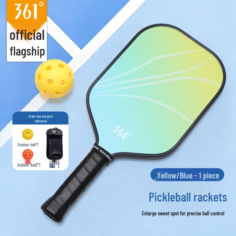 361° Pickleball Paddle Set