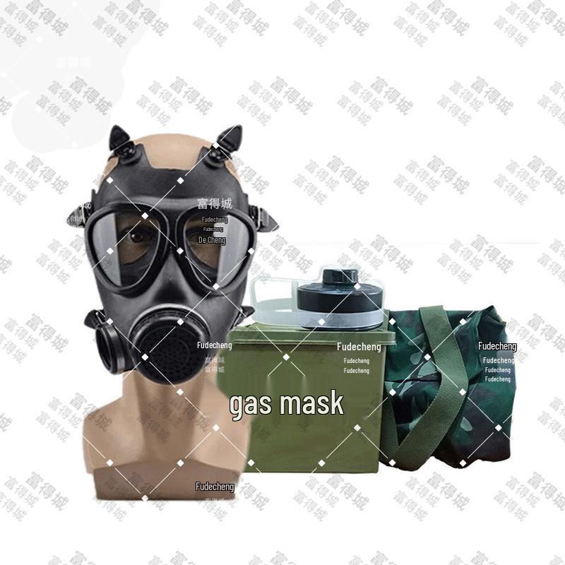 Fudecheng FNJ05 Natural Silicone Gas Mask 5-Piece Set