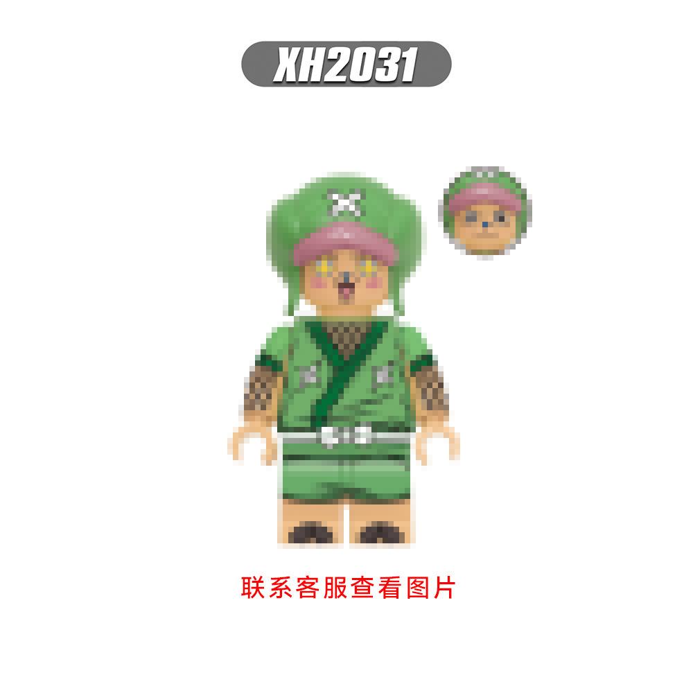 

X0352 0353 0356 G0171 Kt1013 Іграшка-конструктор One Piece