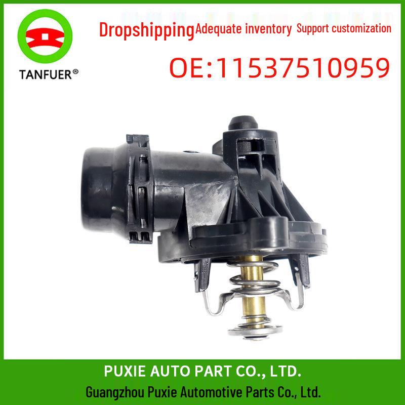 BMW 1 & 3 Series Cooling Thermostat Assembly (11537510959)