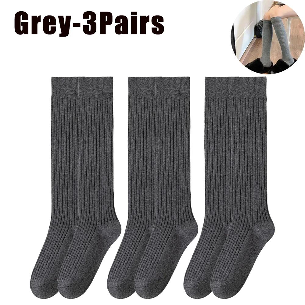 High Tube Slimming Long Socks for Women Autumn Winter Refined Cotton Pressure Leg Calf Socks Half Leg Toning Essential