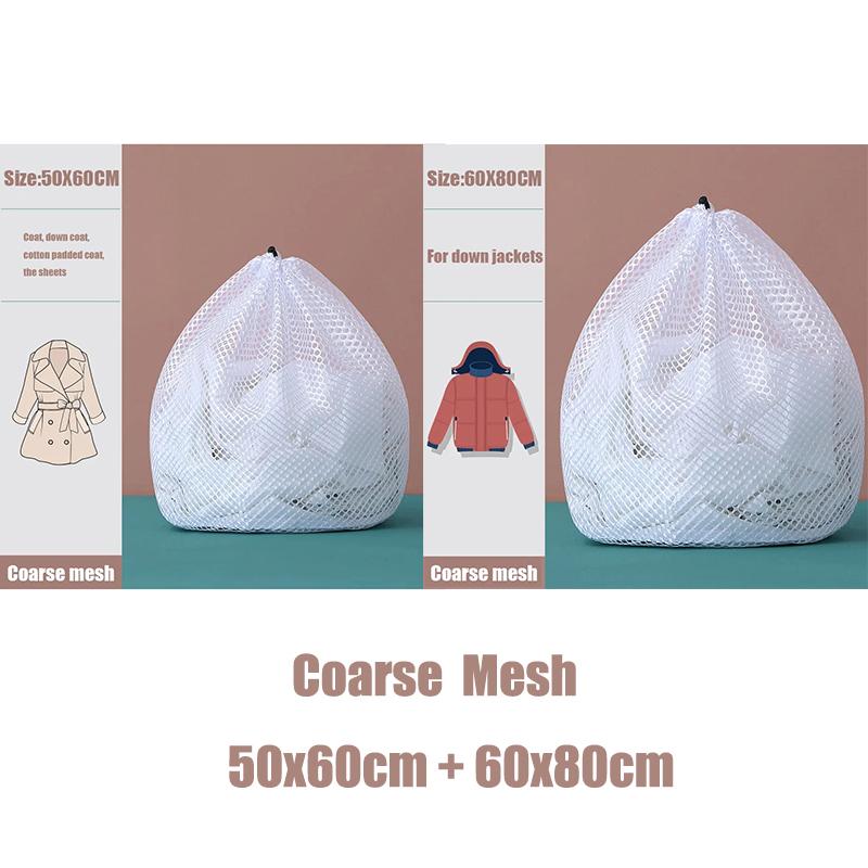 Drawstring Laundry Bags Large Capacity Fine/Coarse Mesh Wash Bag for Clothes Jeans Blankets Durable Machine Washable Organizer