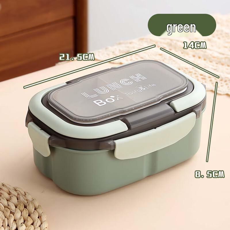 

ZISIZ Portable Divided Lunch Box, 2-Pack