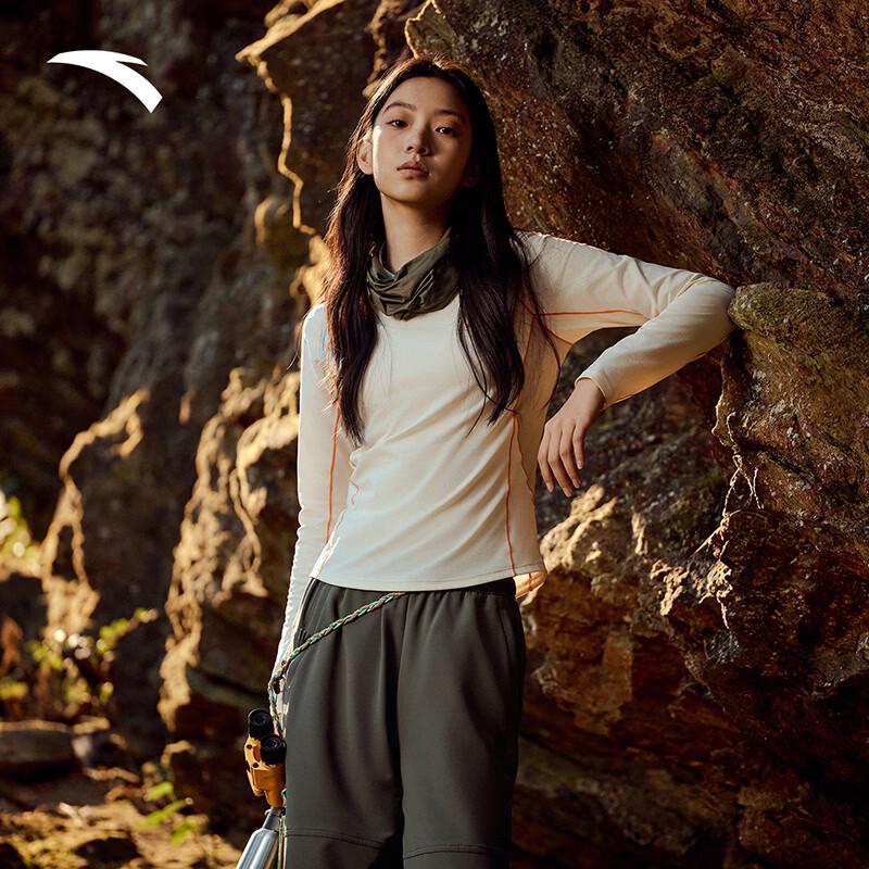 Anta Women s Earth Shell Quick-Dry Long Sleeve T-Shirt M
