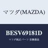 Mazda Door Mirror Body L BESV69181D