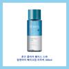 Ponds Clear Face Spa Lip & Eye Remover 300ml 2 Pcs