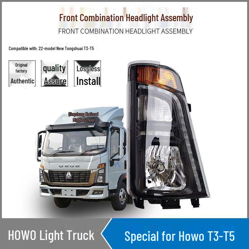 Compatible Headlight Assembly for Sinotruk Jiangjun Tongsai & Howo Light Truck, 22 Models Left
