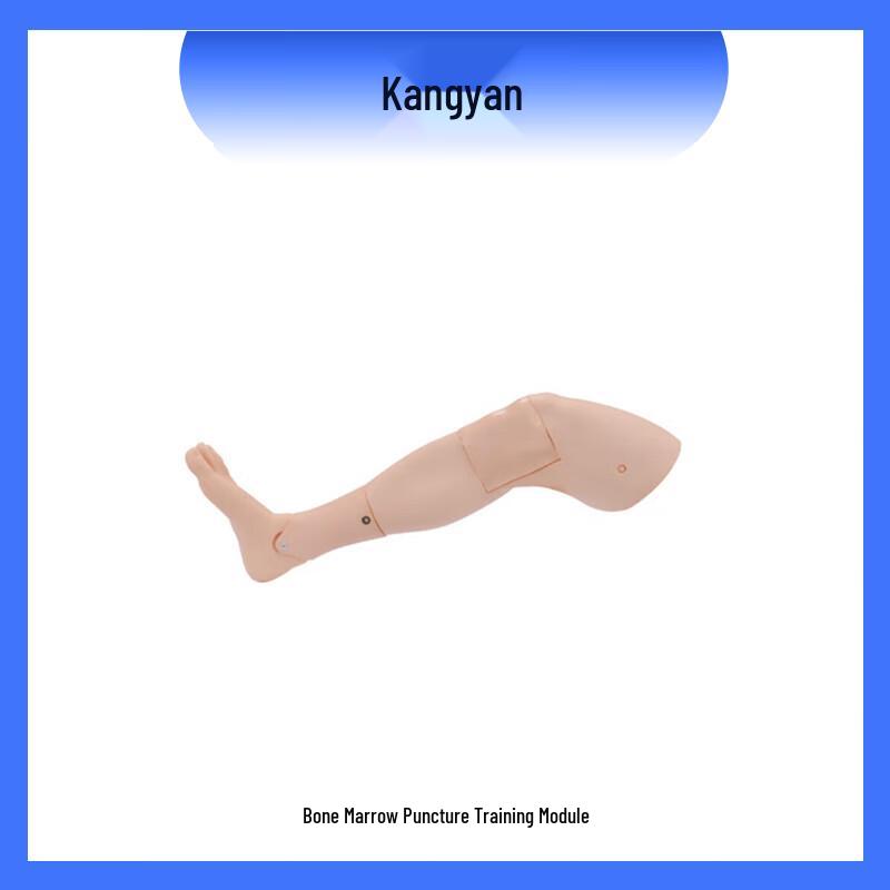 Tibial Intraosseous Infusion Training Kit