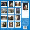 2026 Paintings of Christ Monthly Wall Calendar - Famous Paintings of our Lord and Savior - Bloch, Hoffman, Da Vinci, Raphael, Tissot | Christian