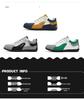 Spring 2026 Men's Versatile Low-Top Casual Leather Loafers - Youth Fashion Sports Trend