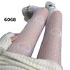 Wedding White Stockings Bridal Tights Floral Nylon Fishnet Tights White Lace Cut-Out Mesh Pantyhose For Women Y2K Plus Size