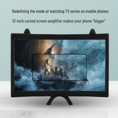 Curved 12" 3D HD Mobile Screen Magnifier & Multifunctional Stand