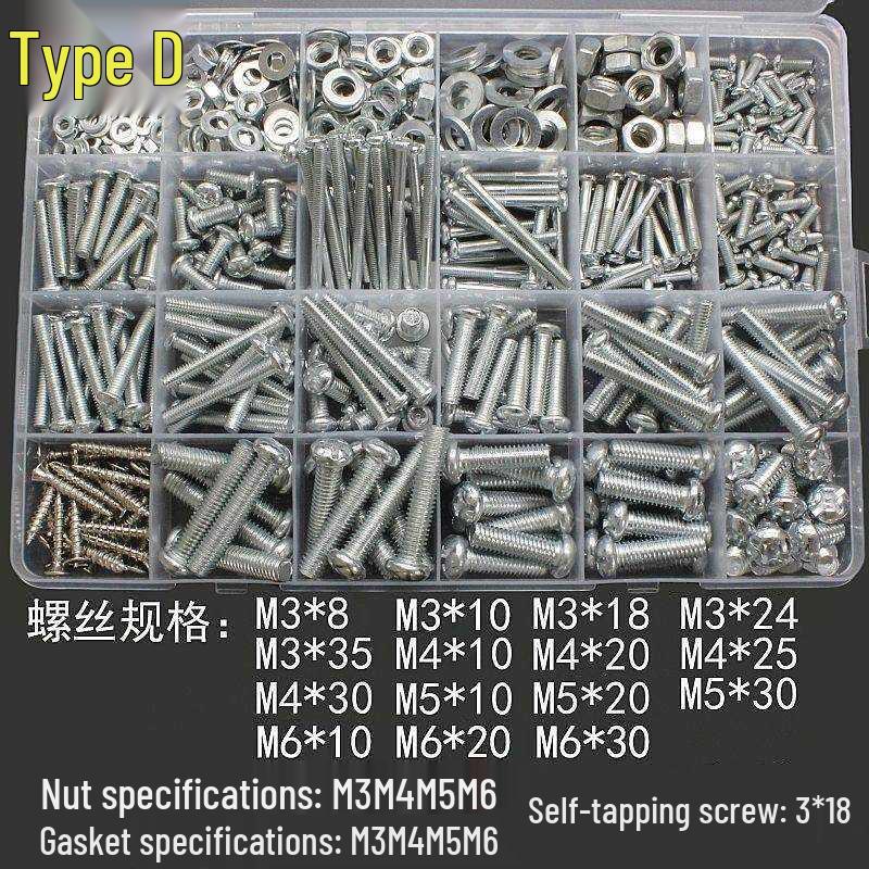 Round Head Phillips Machine Screws & Nuts Set with Flat Washers – Multi-Size Household DIY Box with Complete Specifications