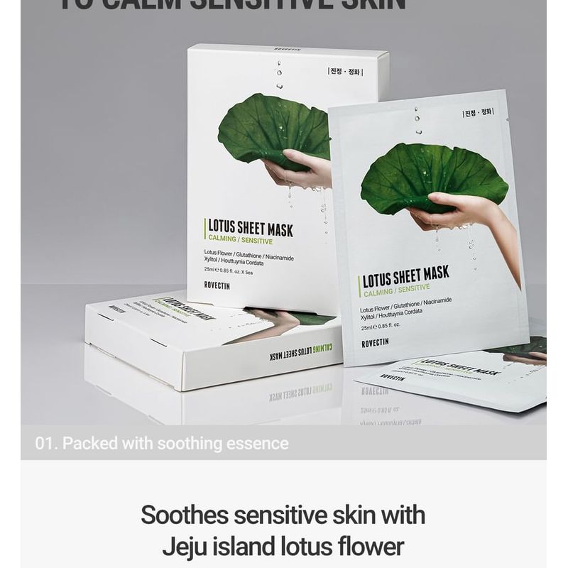 ROVECTIN Calming Sensitive Lotus Sheet Mask
