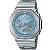 Часы G-Shock GM 2110D 2AER