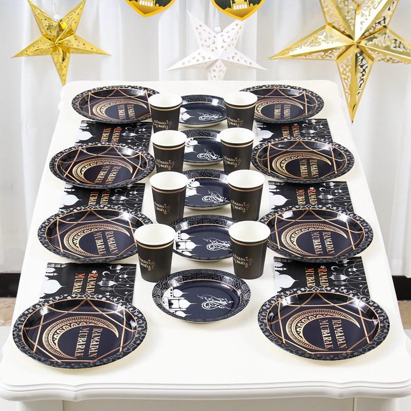 Ramadan Mubarak Disposable Tableware Plate Cups Ramadan Decoration 2026 Eid Mubarak Ramadan Kareem Muslim Islamic Party Supplies