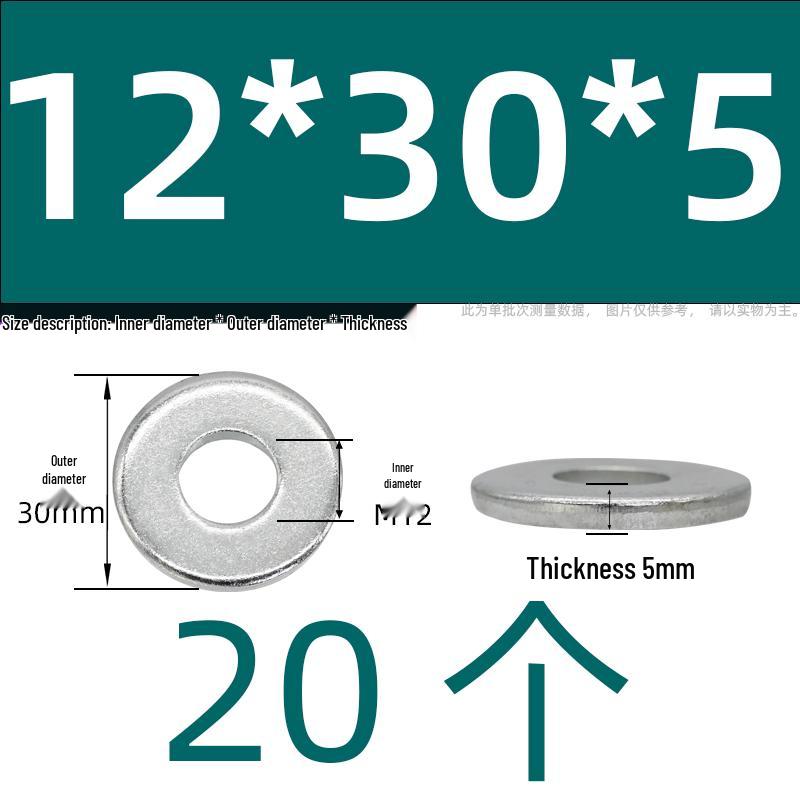 Ultra-Thick Galvanized Flat Washer Shim for M5-M30 Bolts