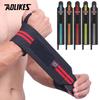 Aolikes Gym Wrist Wraps For Weightlifting Support Powerlifting Strength Training Wrist Straps