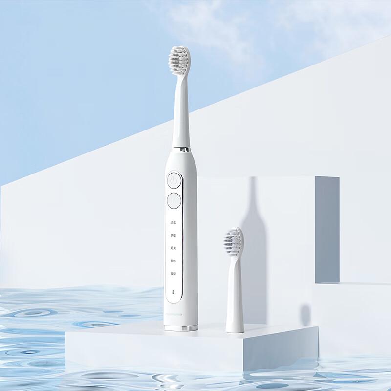 

Nathome Smart Sonic Electric Toothbrush