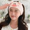 Elastic Women Shower Hairband Face Washing Headband Cute Piggy Plush Face Wash Hairband Home Makeup Headband