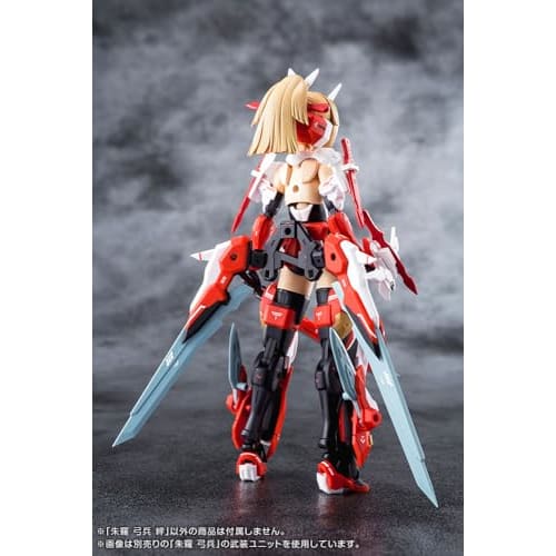 Kotobukiya Megami Device Asura Archer Kizuna 1/1 Scale Plastic Model, Approximately 140mm Tall