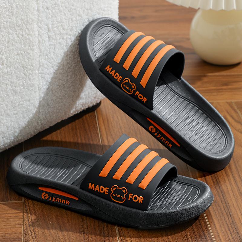 2024 Unisexowe Letnie Dezodorantowe Antypoślizgowe Kapcie Domowe dla Mężczyzn i Kobiet