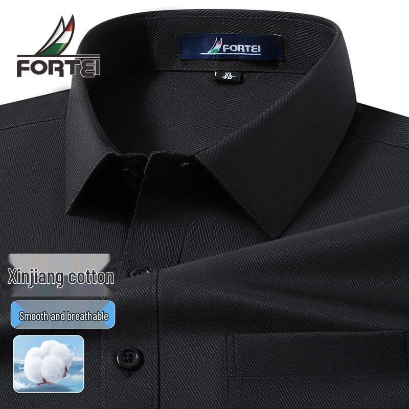Futing Men's Long Sleeve Business Casual Shirt