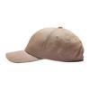 New Balance Cotton Baseball Caps Unisex Khaki New Balance LAH00001-LGB