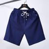 Men's Summer 2022 Trendy Loose Five-Point Casual Sports Shorts