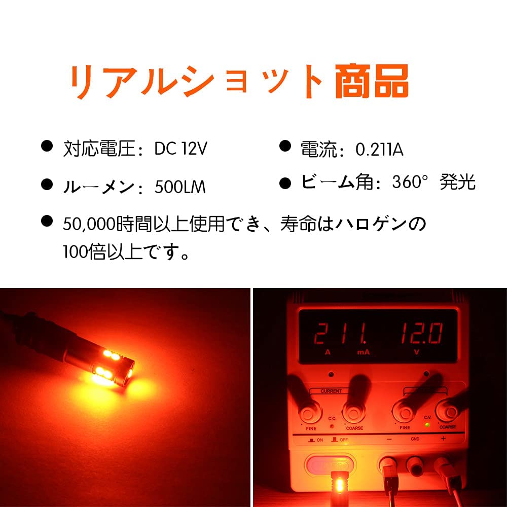 DuaBhoi BAX9S H6W LED 150° Position Lamp with Built-in CANBUS Canceller, 9 Gang 3030
