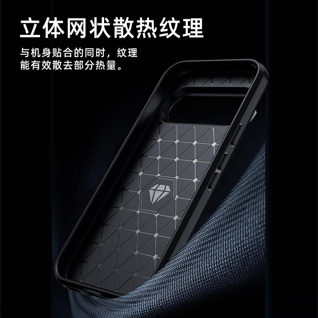 Applicable To Google 11 Mobile Phone Case Pixel11Pro Protective Case Brushed 11ProXL All-inclusive Soft Silicone All-inclusive