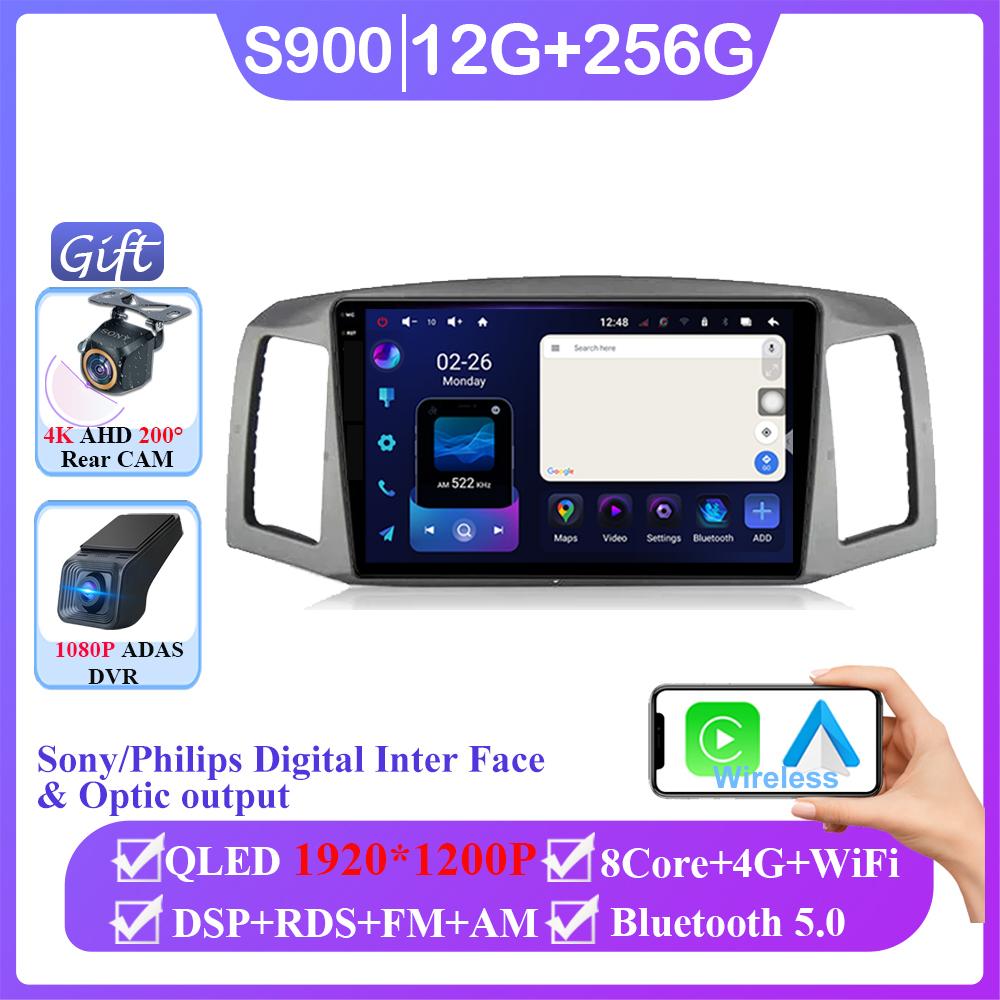Android 14 Car For Jeep Grancherokee 2004 2005 2006 2007 LHD Wireless Carplay Auto Radio Multimedia Player GPS Navigation 7862