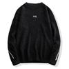 Winter Men 'S Round Neck Thicken Sweater Loose Knitwear Sweater Warm Bottoming Shirt 