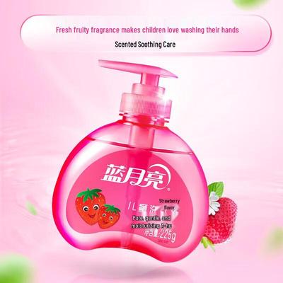 Blue Moon Kids Strawberry Hand Soap