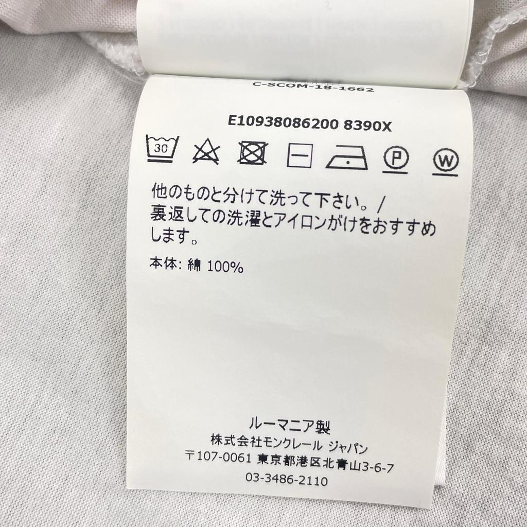 Moncler M WOMEN Short Sleeve T-shirt White Model