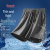 VANCL Men's Ice Silk Quick-Dry Summer Shorts