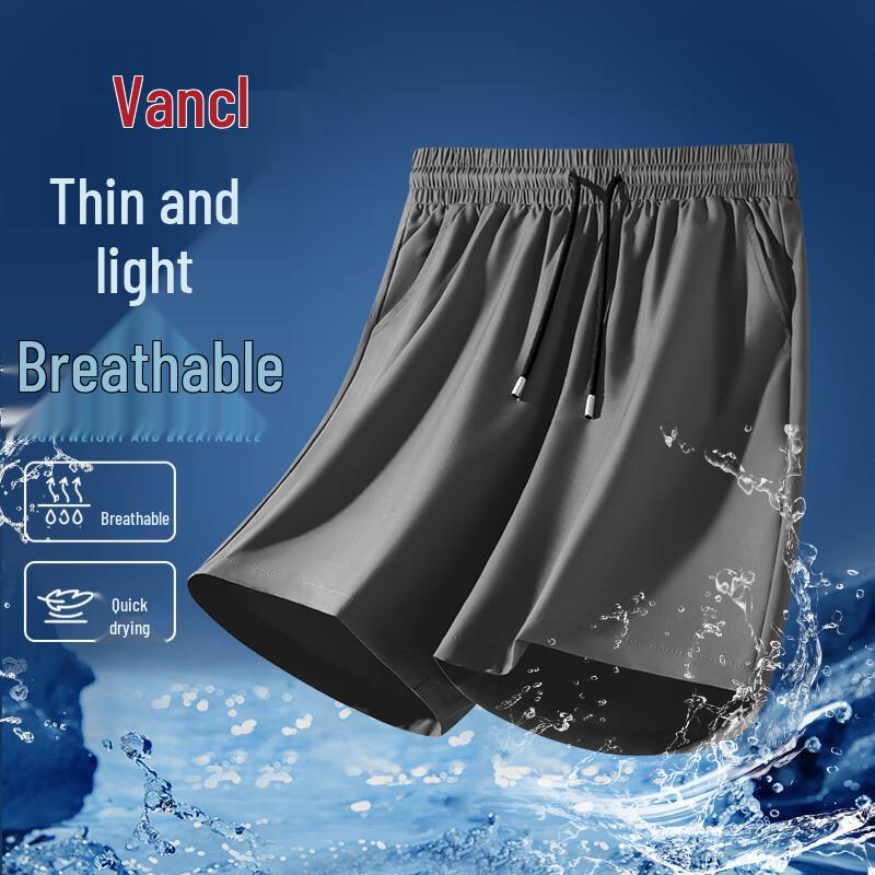 VANCL Men s Ice Silk Quick-Dry Summer Shorts M