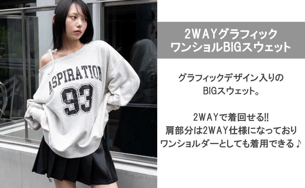 WEGO Graphic Big Sweatshirt Pullover Top for Fall and Gift for Size Pattern 3 2-Way One-Shoulder Winter, Streetwear, Casual, Women, F,